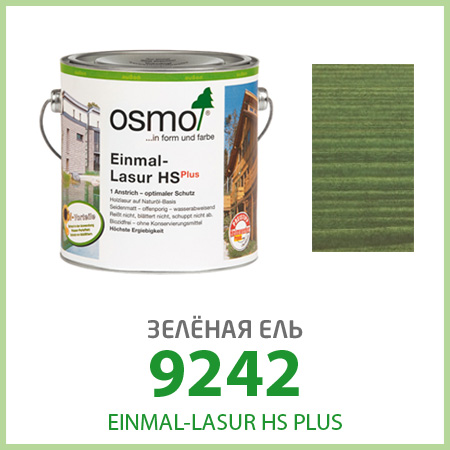 Однослойная лазурь Einmal-Lasur HS Plus, зелёная ель 9242