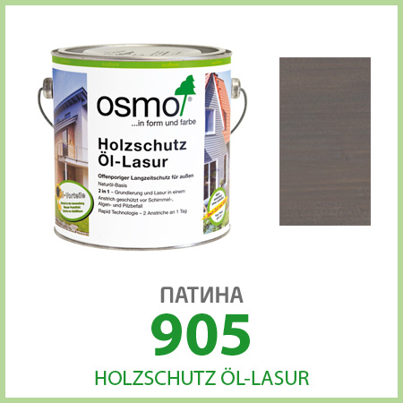 Защитная лазурь для древесины Holzschutz-Lasur, патина 905